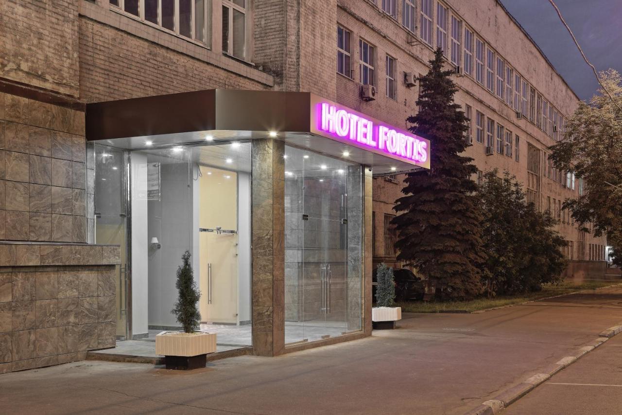 Fortis Hotel Moscow Dubrovka Bagian luar foto